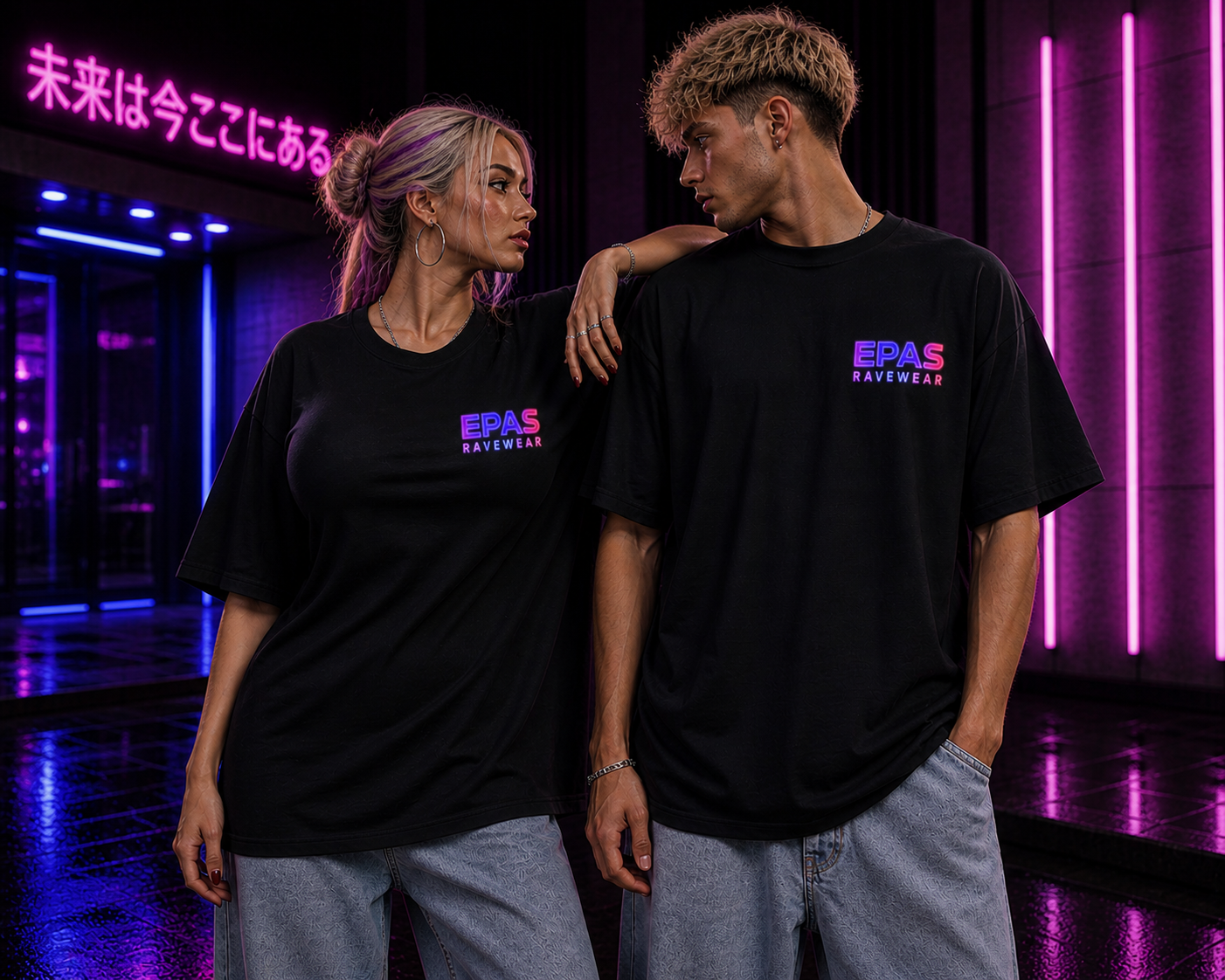 Unisex Heavy Oversize Tee