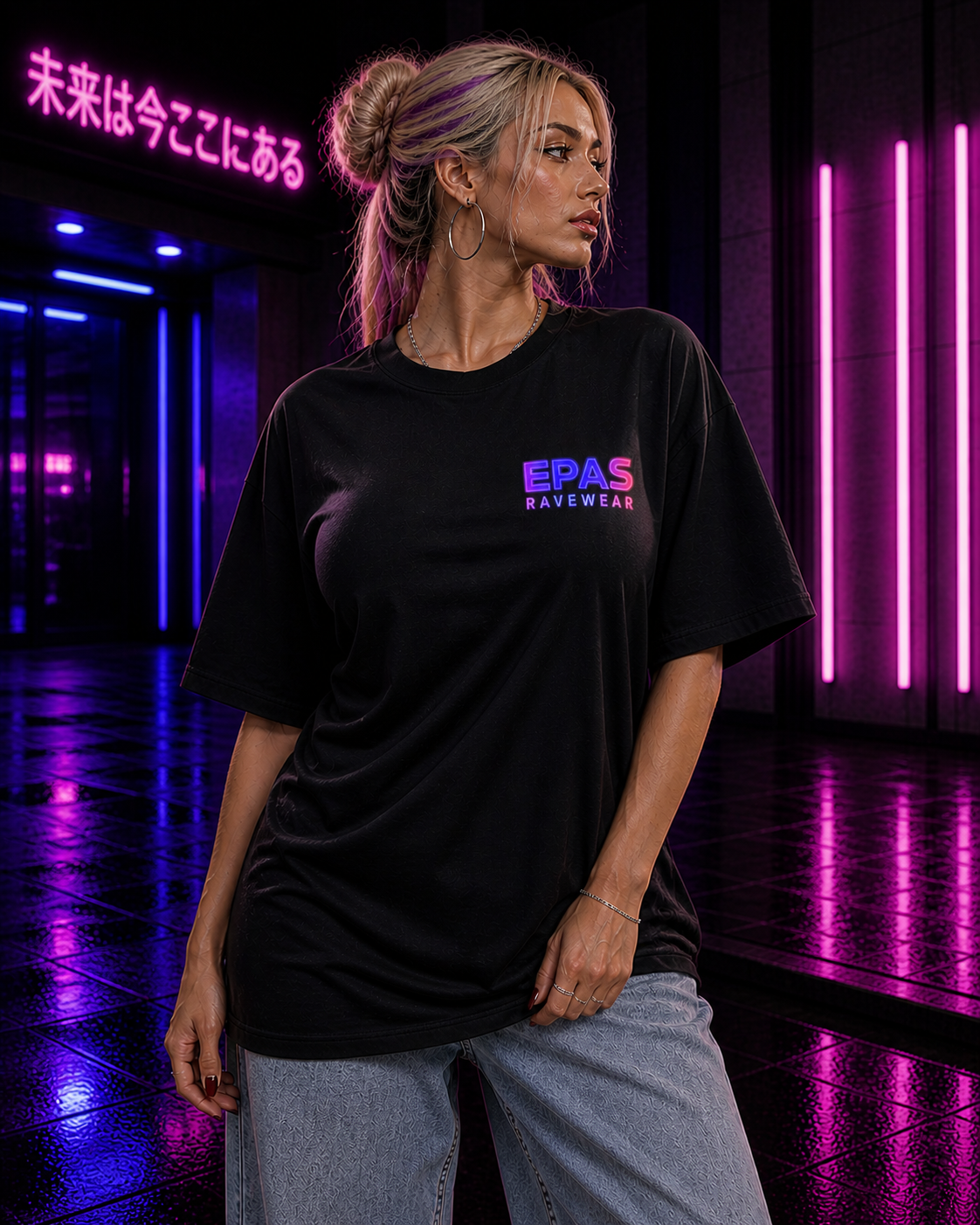 Unisex Heavy Oversize Tee