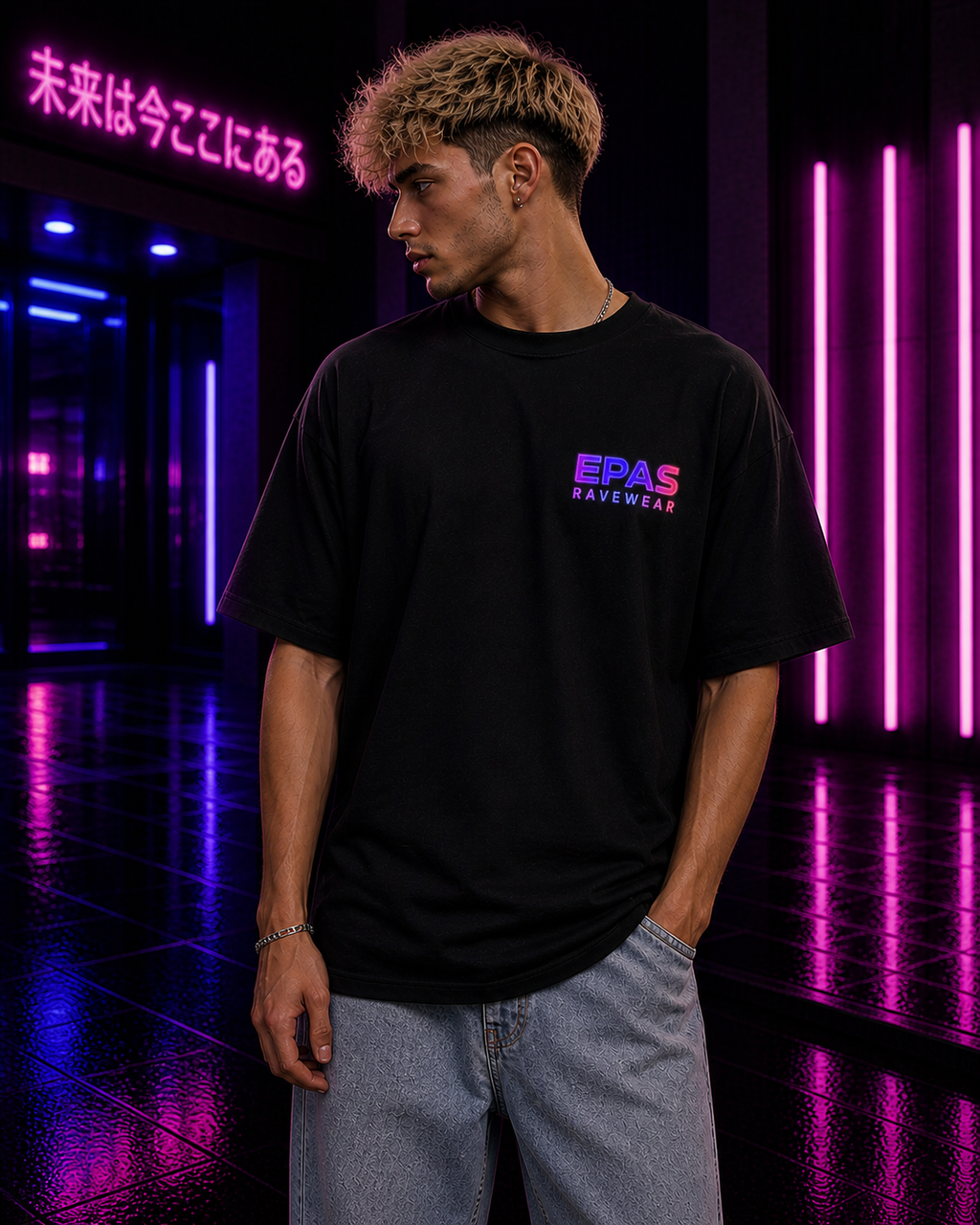 Unisex Heavy Oversize Tee